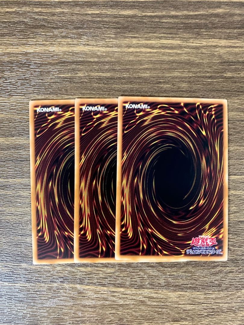 Tarot Wraith, Princess of Underworld Divination Super Rare JP038