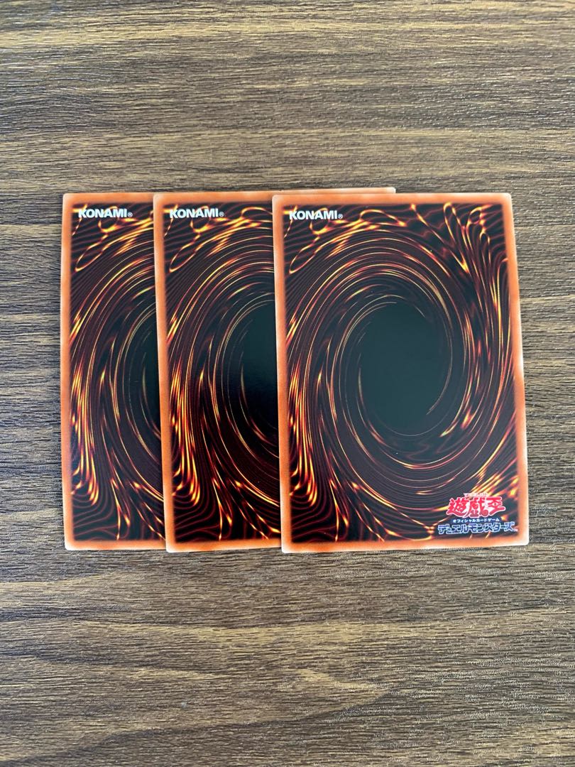 Haunterlic Festival Super Rare JP047