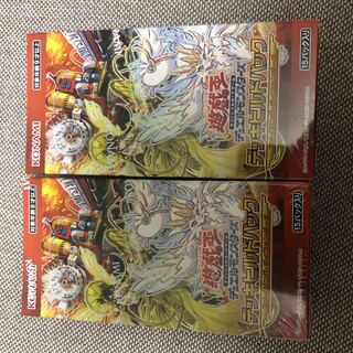 Yu-Gi-Oh! A Rosa Zing Defenders 2 box, new, unopened, shrink-wrapped.