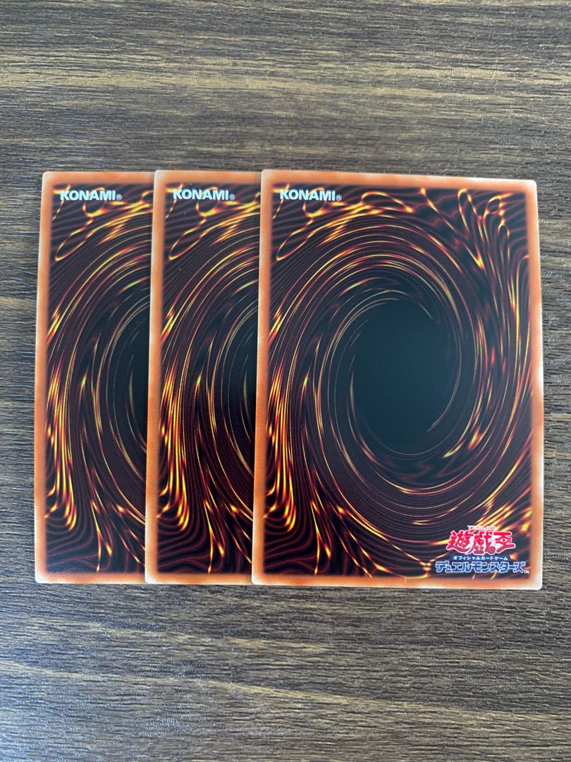 Scarecrow Reichhardt Super Rare JP012