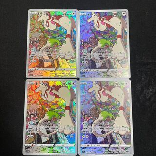 ドーブル CHR 073/068 4枚セット　白熱のアルカナ