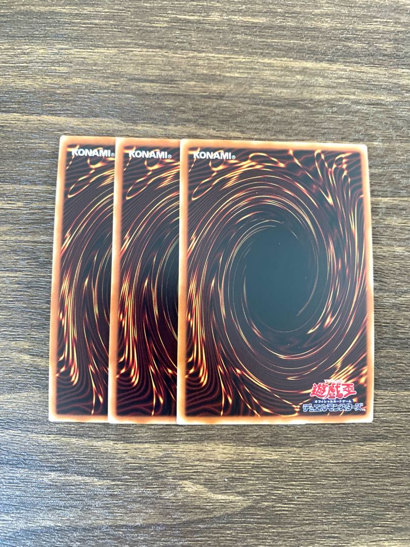 Salamangreat Miragestallio Ultra Rare JPP01