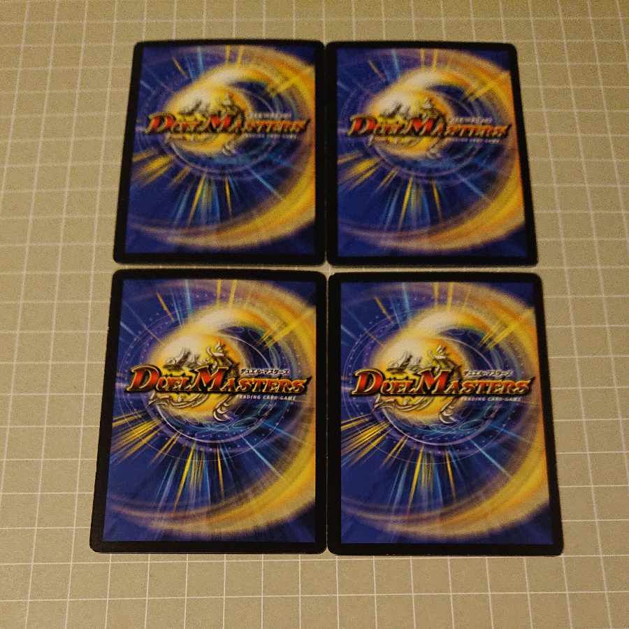 Engineer Kipo C 50/55 [1292].