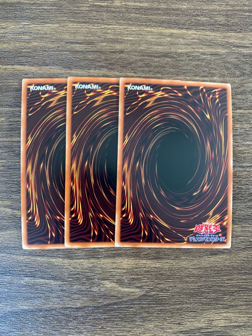 Dynorphia Terrigia Super Rare JP009