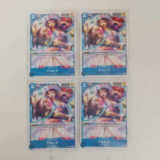 One Piece Card Albida 4 OP01-064