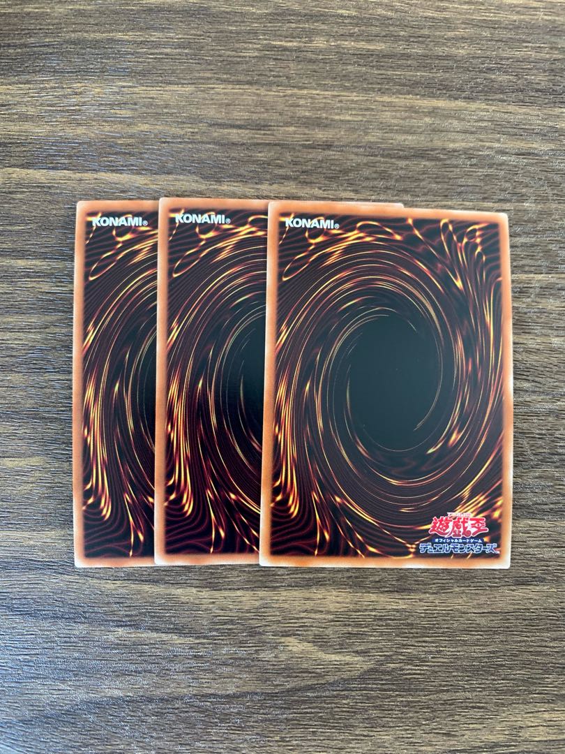 Tearaments Kitokaros Super Rare JP042