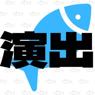 たろう様 専用ページ 5口