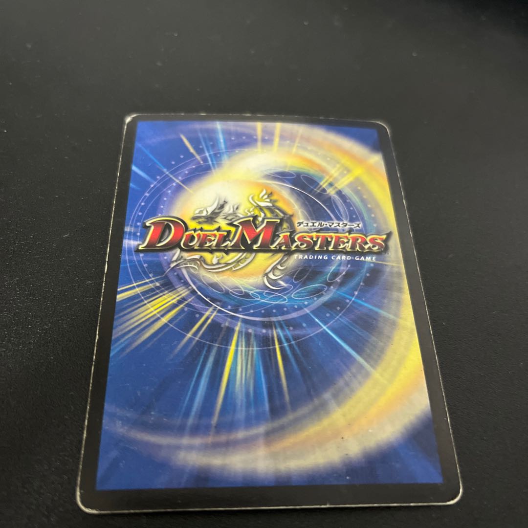 OHMISHI HARUSA SR S5/S5/Y7