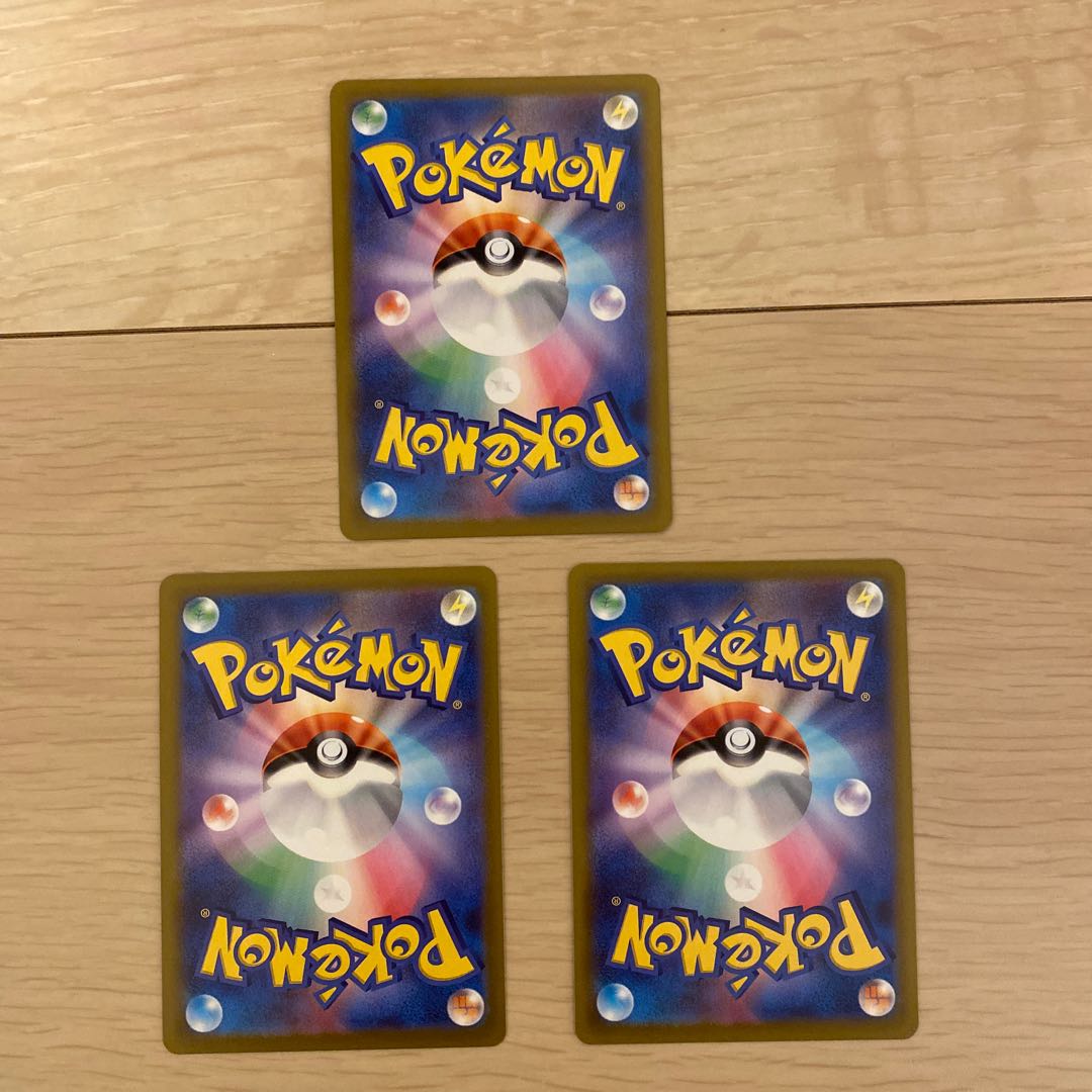 Support UR 3 sets Progressive Shake Large Mouth Swamp Disappear Sweeper