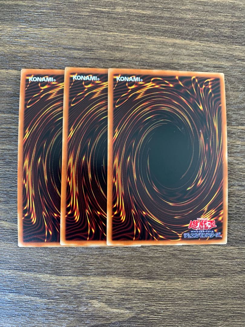 Subject Mutria M-05 Super Rare JP014