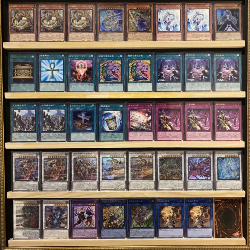 Ships same day! [Tianwei Sangen] Deck, Yu-Gi-Oh, Photon Hyper Nova