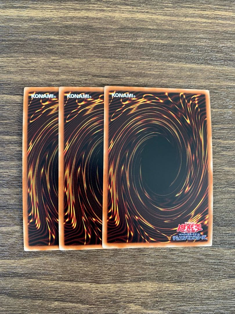 Kaiser Vorse Raider KC Ultra Rare JP002