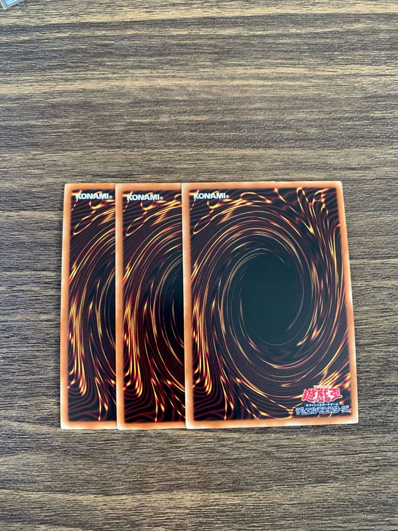 Chaos Imperial Dragon - Messenger of the End - Millennium Super Rare JP028