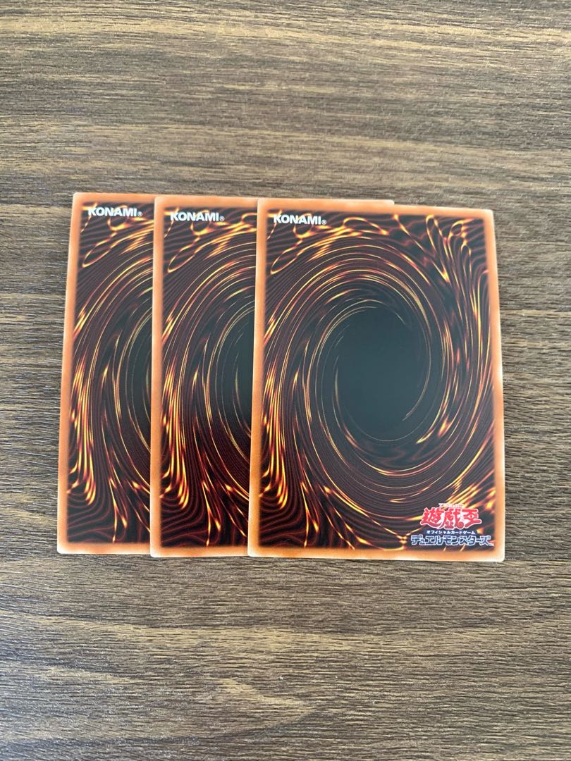 Terraforming Super Rare JP036