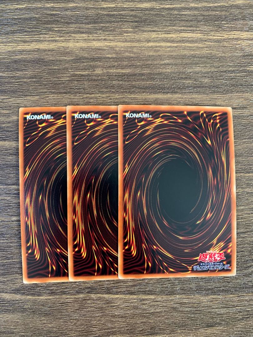 Master Hyperion Super Rare