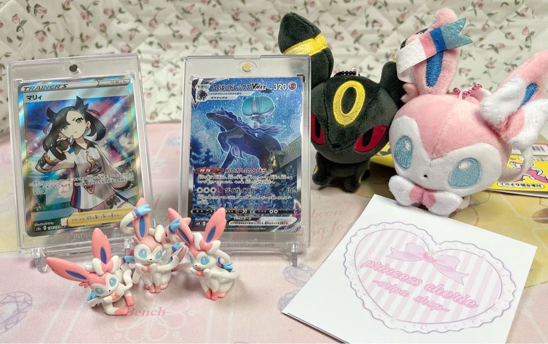 特別価格ページ♡特別価格ページはおひとり様1回のご購入まで♡