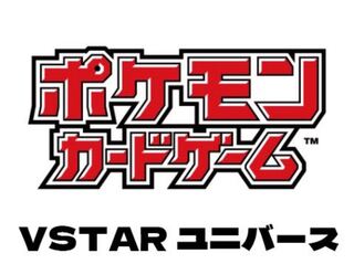 パラダイムトリガー6BOXプロモ付きの通販 ひなちゃんず(656731742