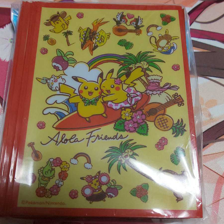 ポケモンカード デッキシールド Alola friends