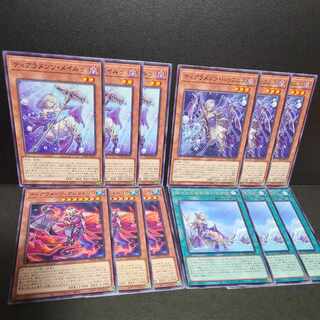 Tiaramenz Rosa Lu Tiaramenz Hafnis Tiaramenz Kshatrira Tender ripple diva's Isei break