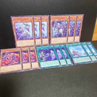 Tearaments Rosa Lu Tearaments Hafnis Tearaments Kshatrira Tearaments Kshatrira Isehakure ni swirling echoes Tender rippling rippling diva Isehakure