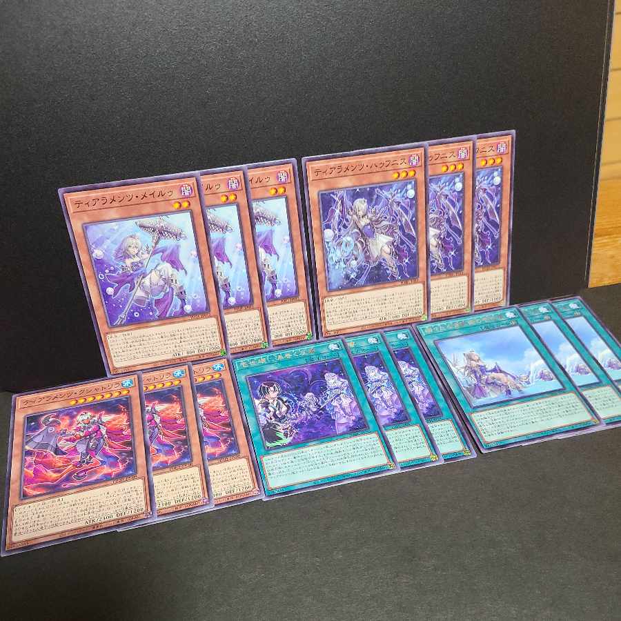 Tearaments Rosa Lu Tearaments Hafnis Tearaments Kshatrira Tearaments Kshatrira Isehakure ni swirling echoes Tender rippling rippling diva Isehakure