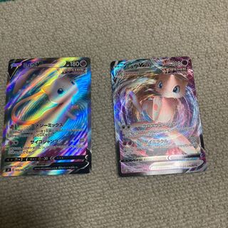 【最安値】ミュウV SR
