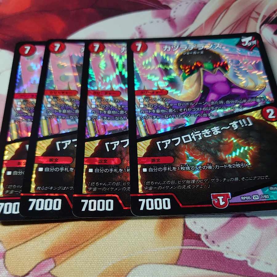 Wigwag Delance｜"I'm going afro!" 4 pictures