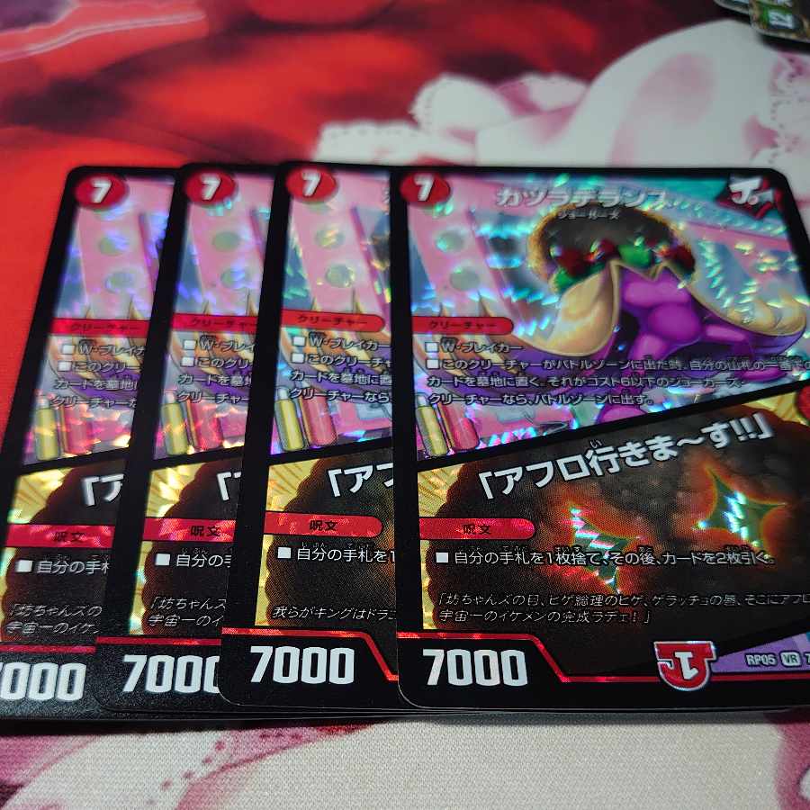 Wigwag Delance｜"I'm going afro!" 4 pictures