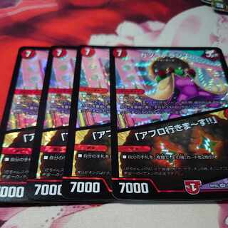 Wigwag Delance｜"I'm going afro!" 4 pictures