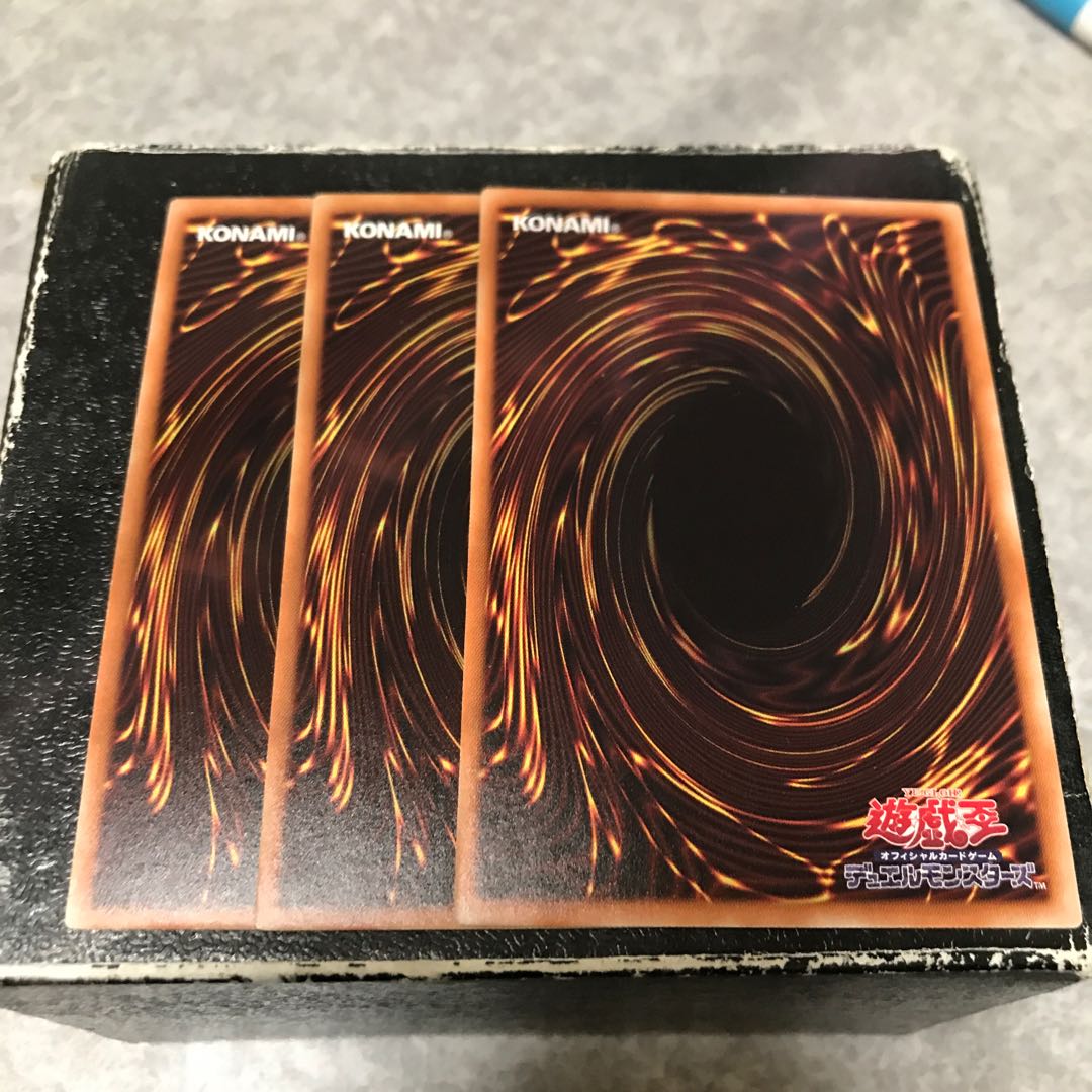 Dark Spirit of Banishment 3 rare