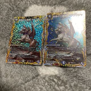 深淵の三咆哮 バウワウジャ(シークレットレア仕様) SR 4A/20 深淵の三咆哮 バウワウジャ(シークレットSPレア仕様) SR 6B/10