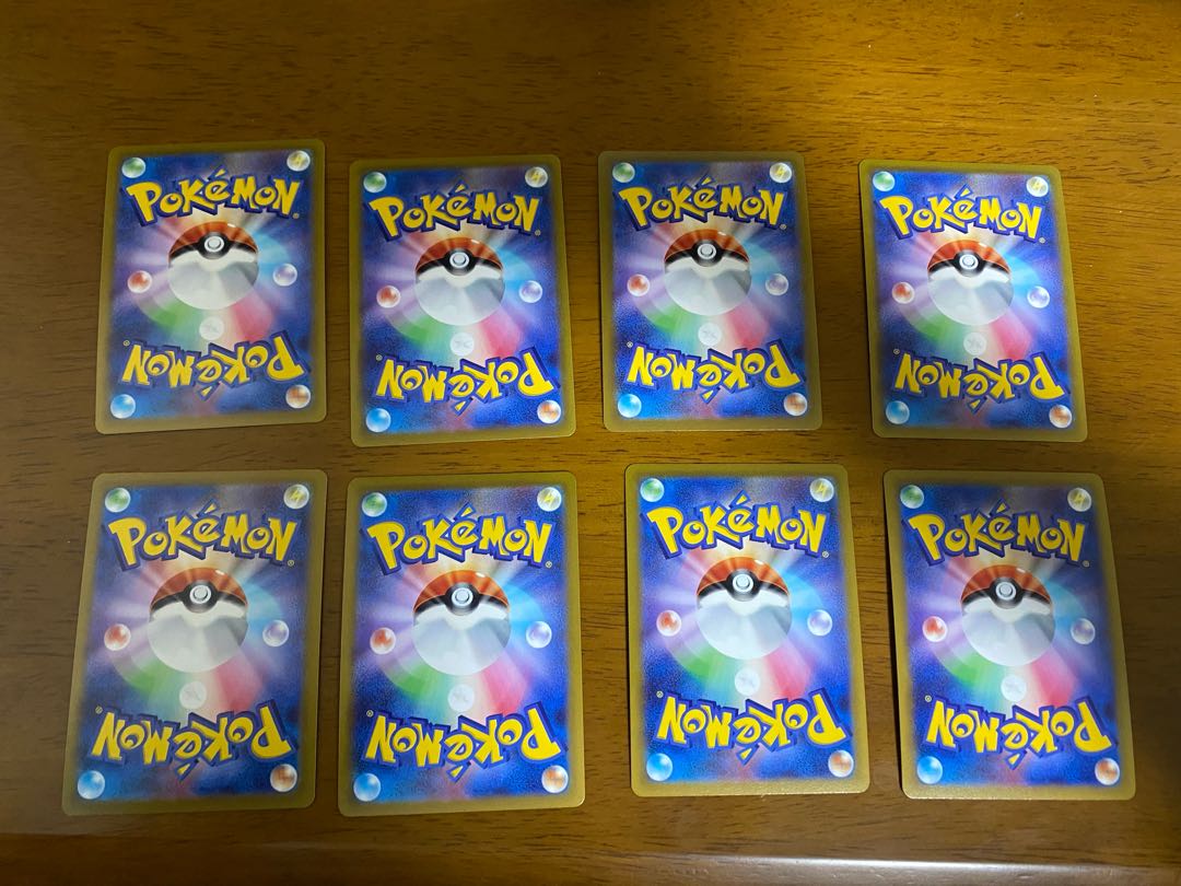 ミュウツーVSTAR RRR 031/071 ミュウツーV 1枚