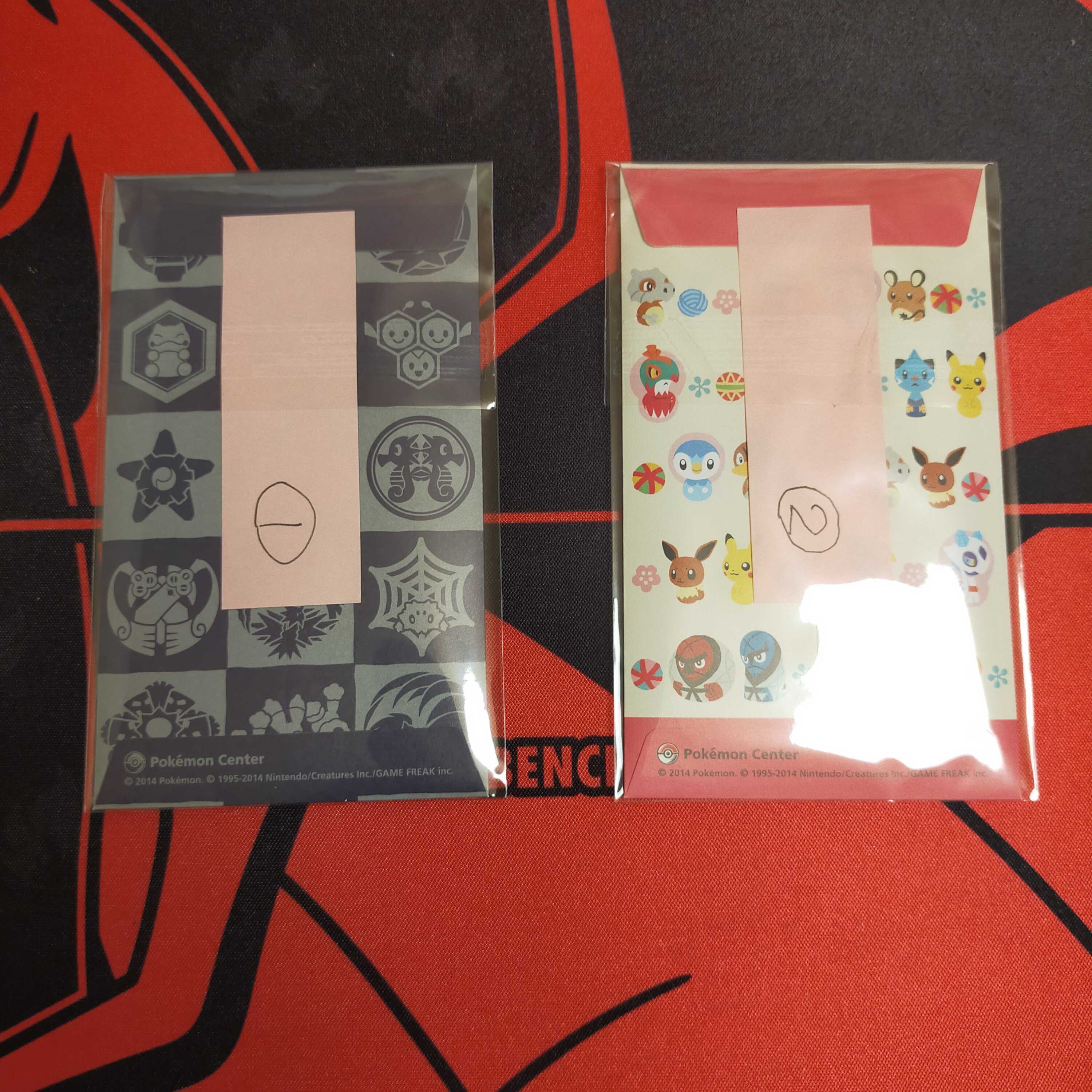 Result! All participants are welcome to participate in the giveaway!