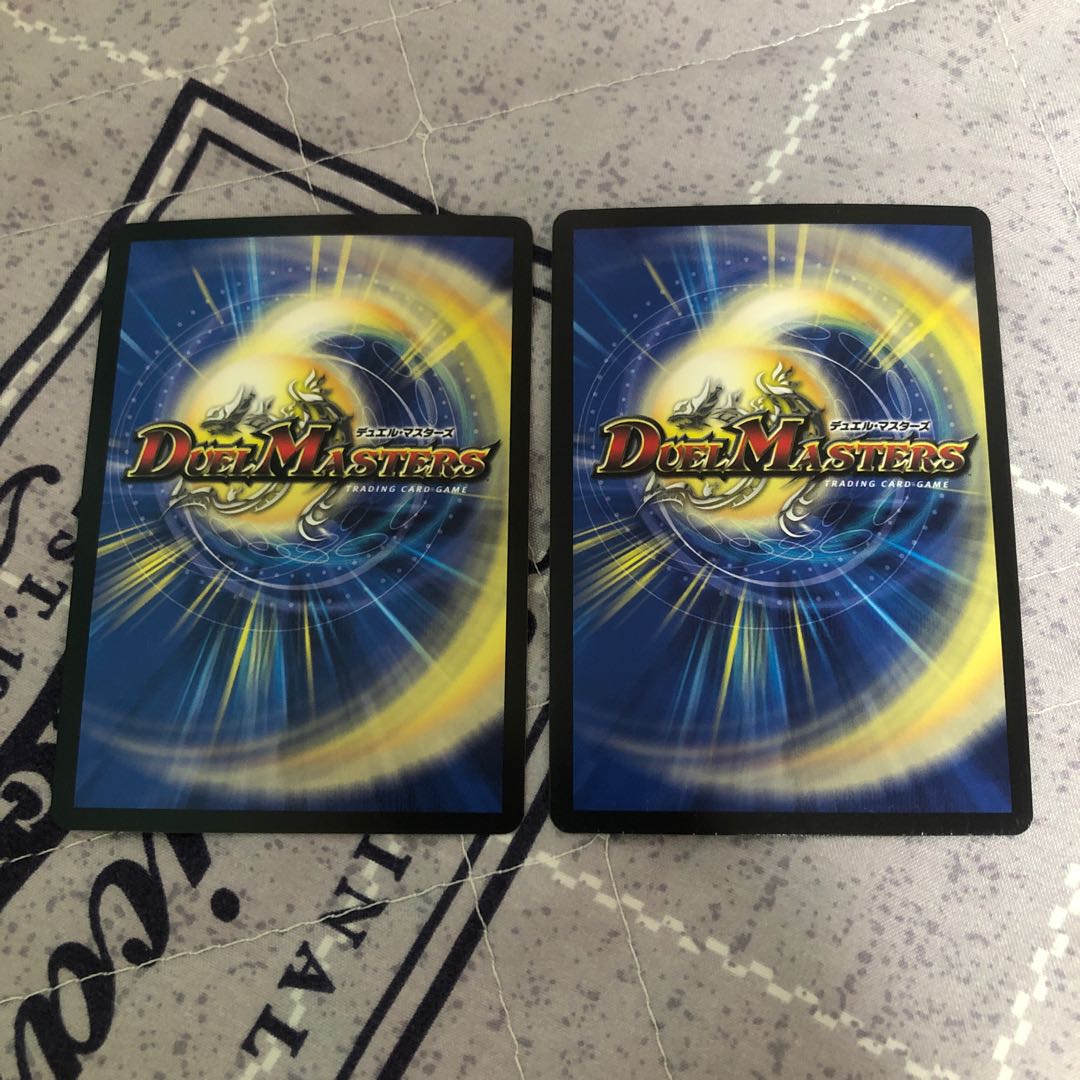 Runaway Dragon 5000GT VIC 3/14