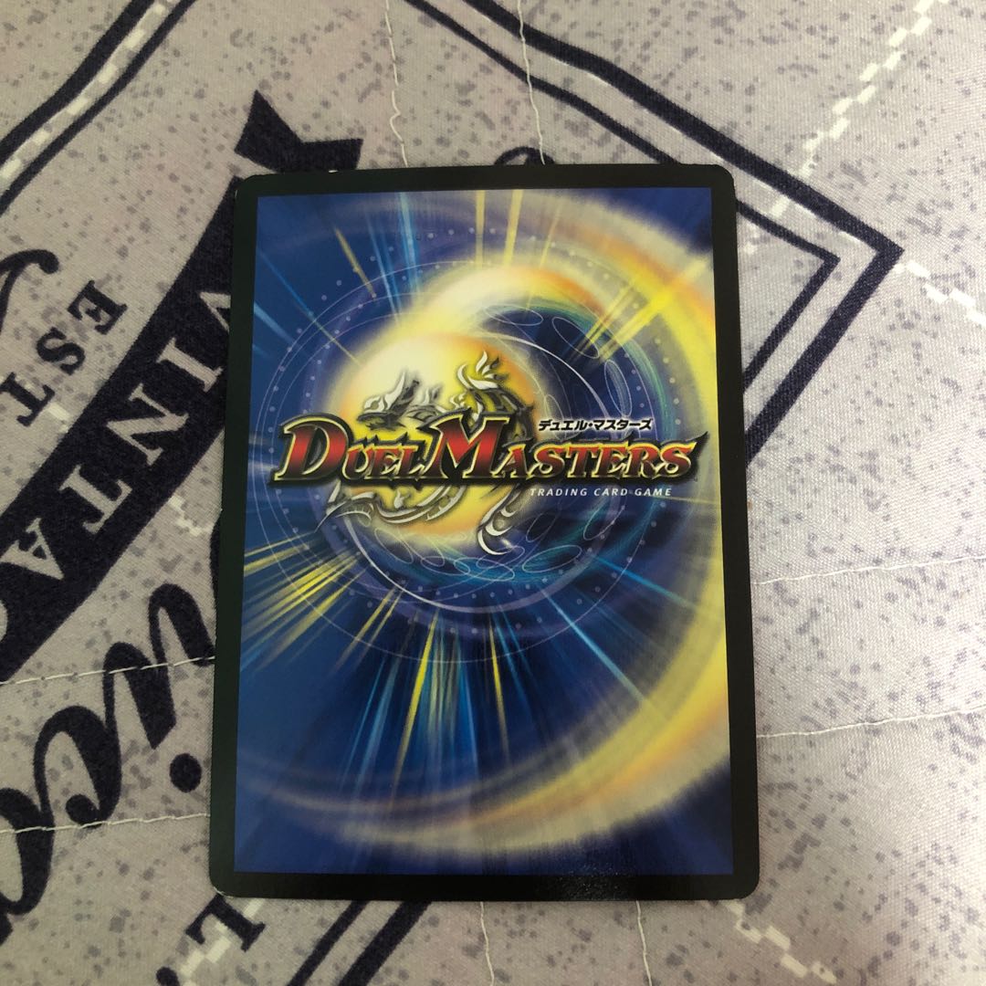 R-foil G3/G7 (Ultra Golden Card Spec.)