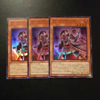 Kshatrira Rise Heart Super Rare JP006