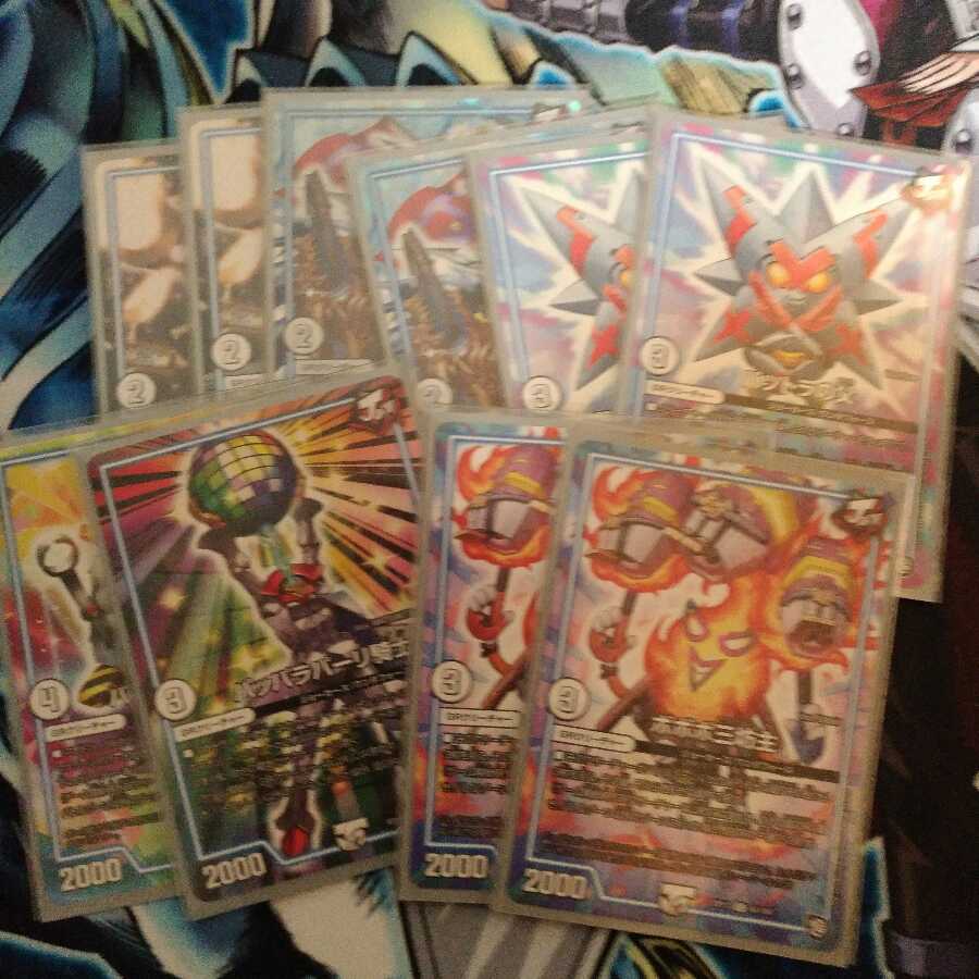 ジョーカーズパーツ