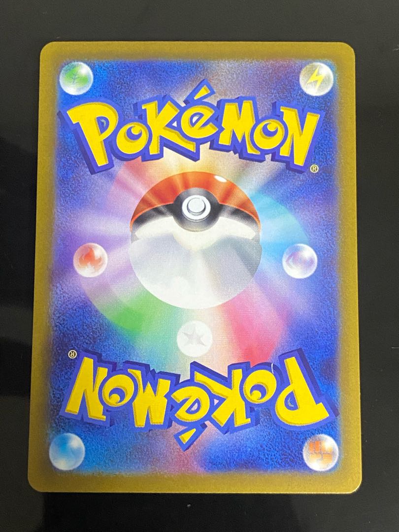 【美品】アンノーンV SR 103/098 1枚