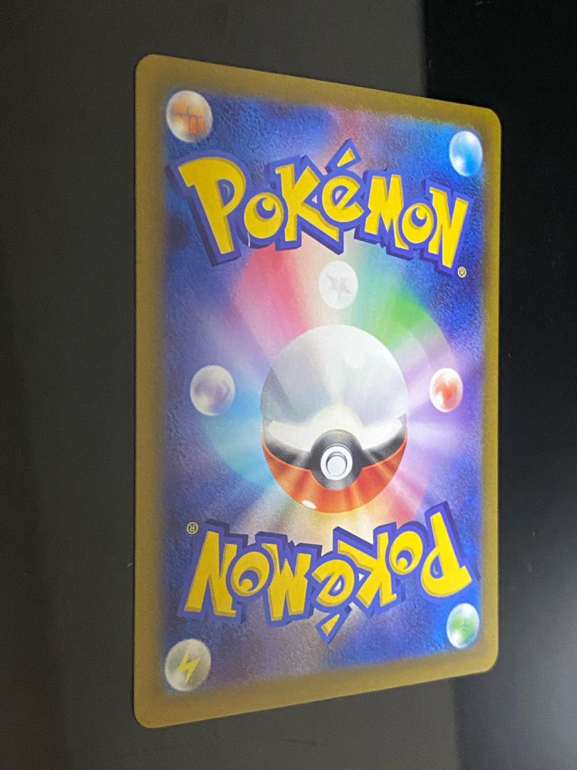 【美品】アンノーンV SR 103/098 1枚