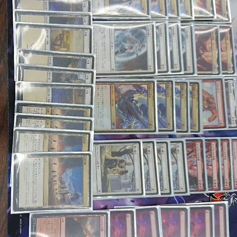 ボロス騎士 スタンダード