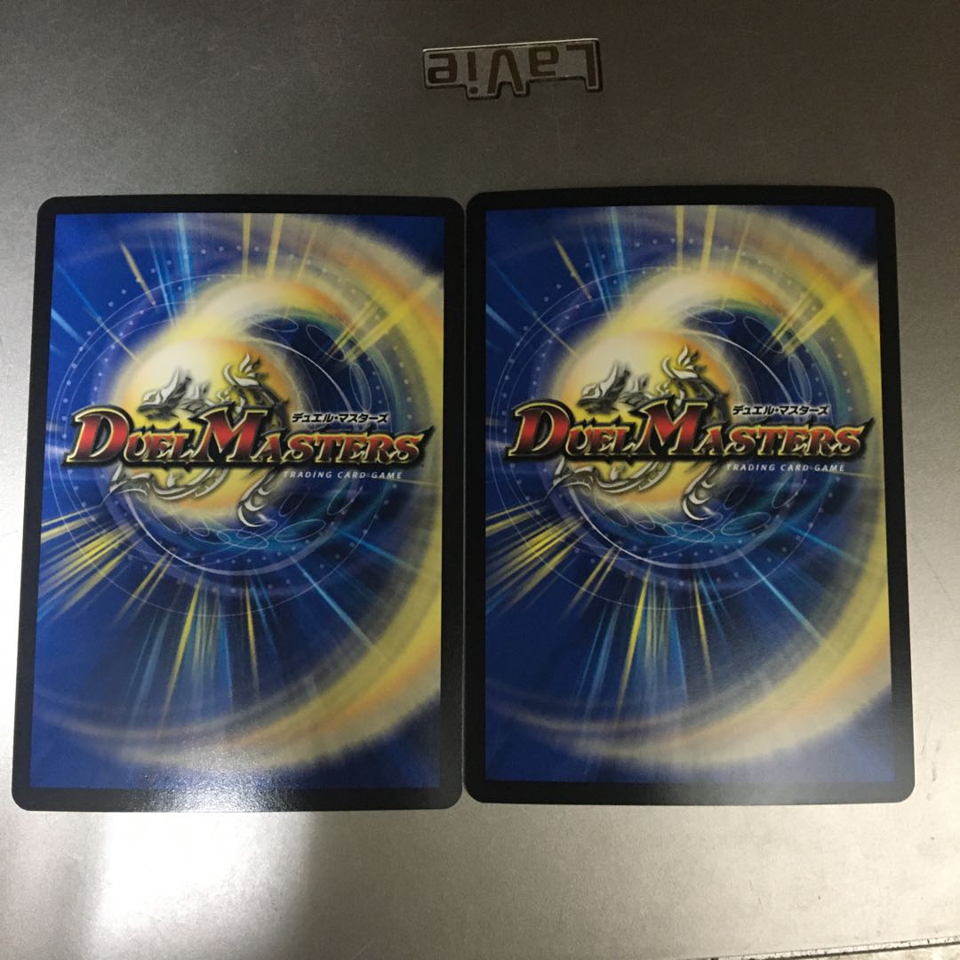 ガールズ・ジャーニー