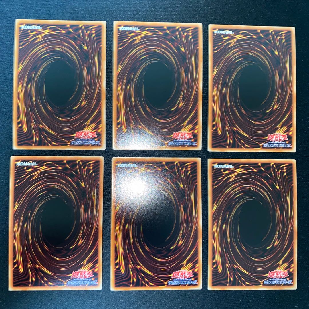 Exorcista Sofia, Exorcista Stella