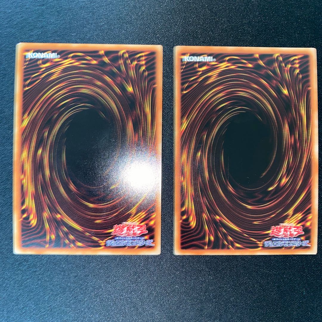 エクソシスター・ソフィア