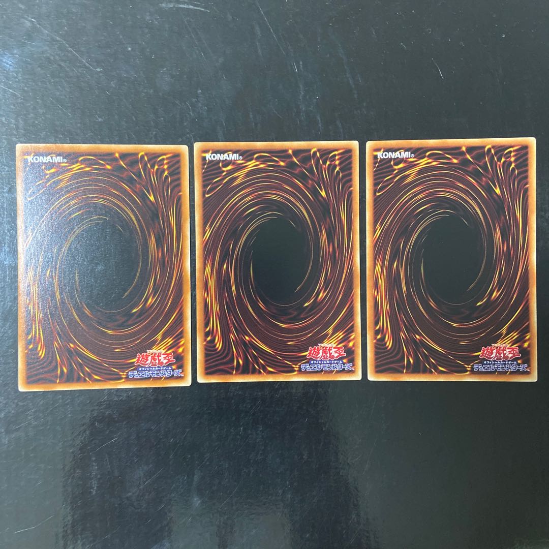 Transonic Bird Rare JP037 Set of 3