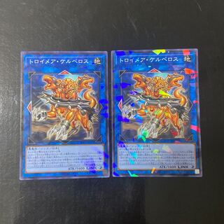Knightmare Cerberus Parallel Normal JP031 Set of 2