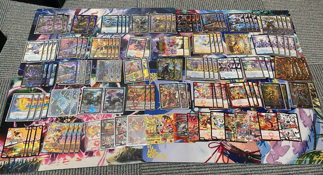 DUEMA retired, largest volume ever retired, with excellent high value cards, Psychic dimension, GR.