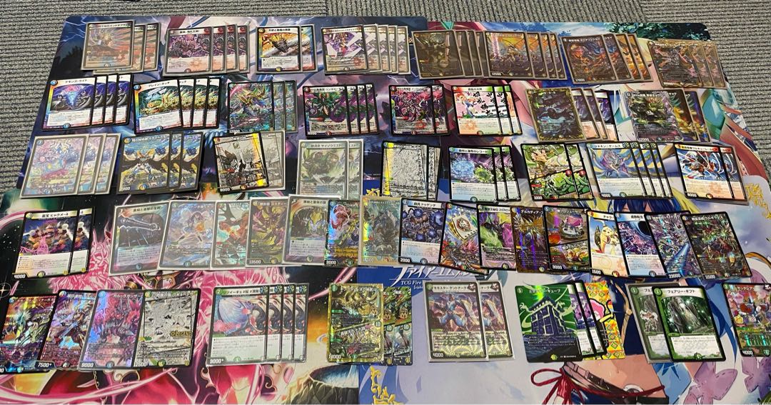 DUEMA retired, largest volume ever retired, with excellent high value cards, Psychic dimension, GR.