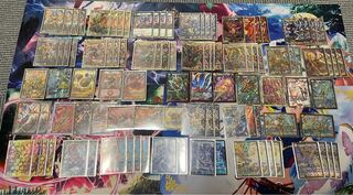 DUEMA retired, largest volume ever retired, with excellent high value cards, Psychic dimension, GR.