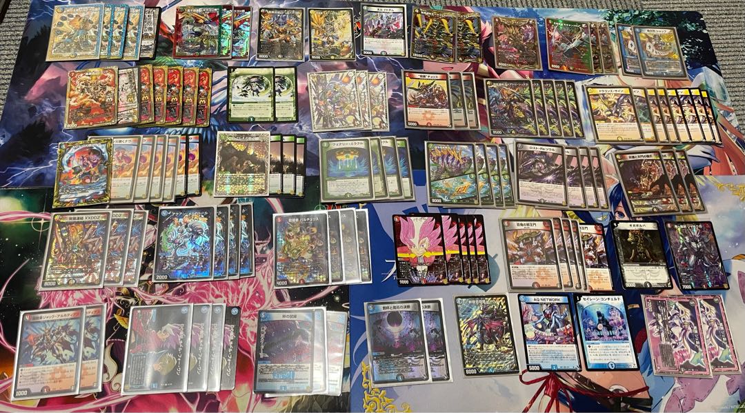 DUEMA retired, largest volume ever retired, with excellent high value cards, Psychic dimension, GR.