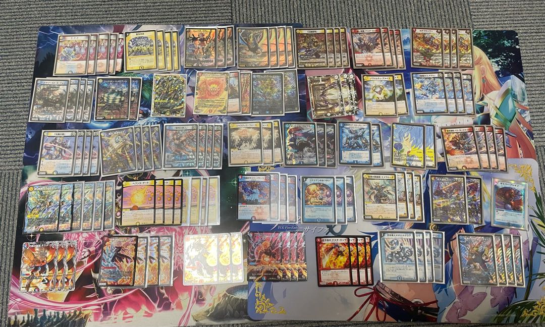 DUEMA retired, largest volume ever retired, with excellent high value cards, Psychic dimension, GR.